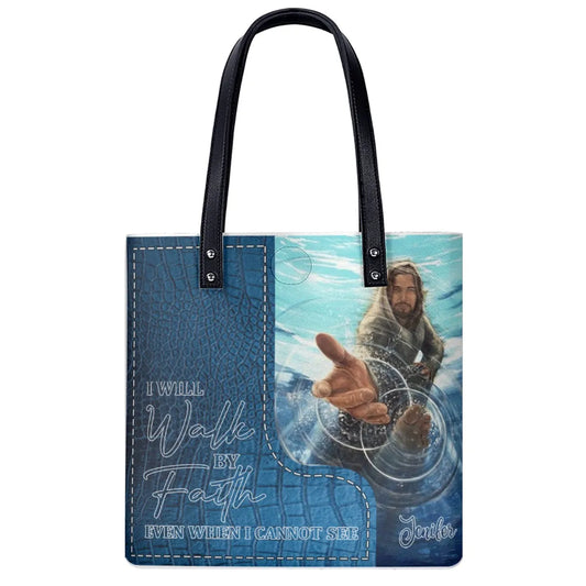 HPSP Checkbook Cover, Personalized Card Bag, I Will Walk By Faith Even When I Cannot See. - Christian Art Bag
