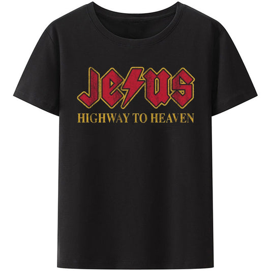 Christianartbag Funny T-Shirt, Jesus Highway To Heaven, Christian humor, Funny religious shirts, Unisex T-shirt. - Christian Art Bag