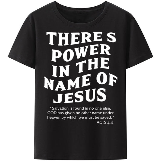 Christianartbag Funny T-Shirt, Christian Art Shirt, There Power In The Name Of Jesus T-Shirt, Unisex T-Shirt. - Christian Art Bag