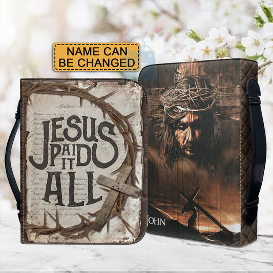 Christianartbag Bible Cover, Redeeming Grace Bible Cover with Crown of Thorns Design - Name Customization Available, CAB01270224.