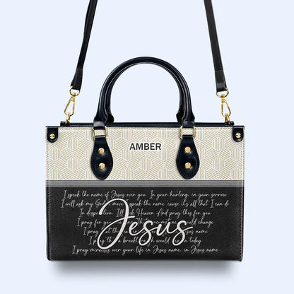 Prayerful Message Custom Leather Tote - CHRISTIANARTBAG Inspirational Collection - CABLTHB10310324.