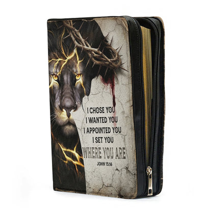 Personalized Bible Cover for Men, Lion of Judah Crown of Thorns Custom Name Bible Carrying Bag - CHRISTIANARTBAG