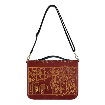 Personalized Bible Cover with Name – Christian Floral Leather Bible Case, Philippians 4:13 | CHRISTIANARTBAG CAB013126