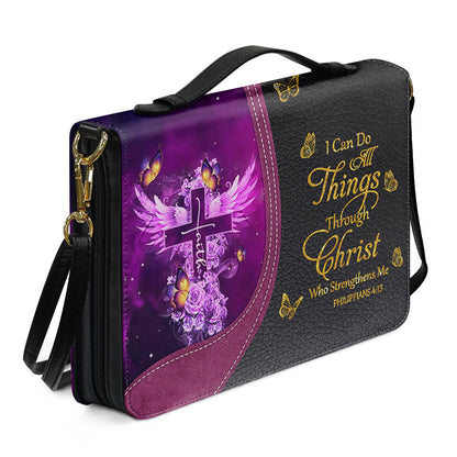 Personalized Bible Cover with Name - Custom Leather Bible Case for Women - Walk By Faith Not By Sight Scripture Gift - CAB141826