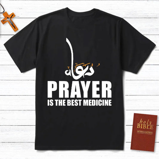 Christianartbag T-Shirt, PRAYER IS THE BEST MEDICINE CHRISTIAN T-Shirt, Unisex T-Shirt, CABTS03250124.
