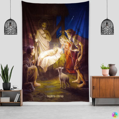 CHRISTIANARTBAG Nativity Scene Tapestry - Religious Wall Hanging Decor for Christmas & Easter