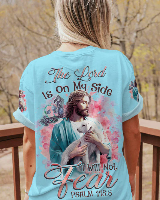 Christianartbag 3D T-Shirt For Women, The Lord Is On My Side Lamb Women's All Over Print Shirt, Christian Shirt, Faithful Fashion, 3D Printed Shirts for Christian Women, CABWTS03200923. - Christian Art Bag
