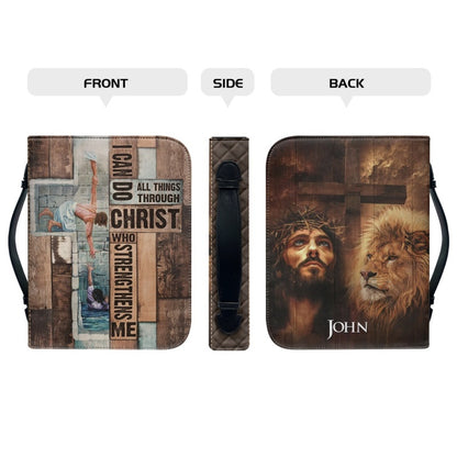 Empowered Faith Personalized Bible Cover - "Philippians 4:13" with Lion and Christ Imagery - CHRISTIANARTBAG CABBBCV02110324.