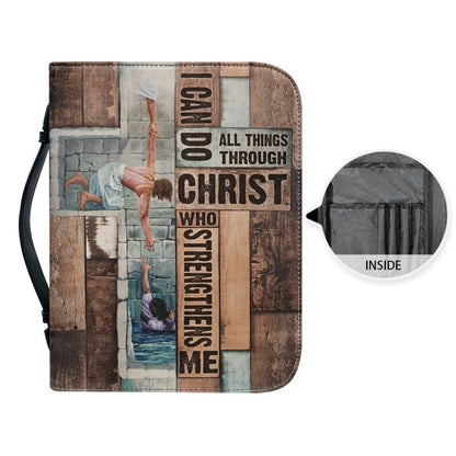 Empowered Faith Personalized Bible Cover - "Philippians 4:13" with Lion and Christ Imagery - CHRISTIANARTBAG CABBBCV02110324.