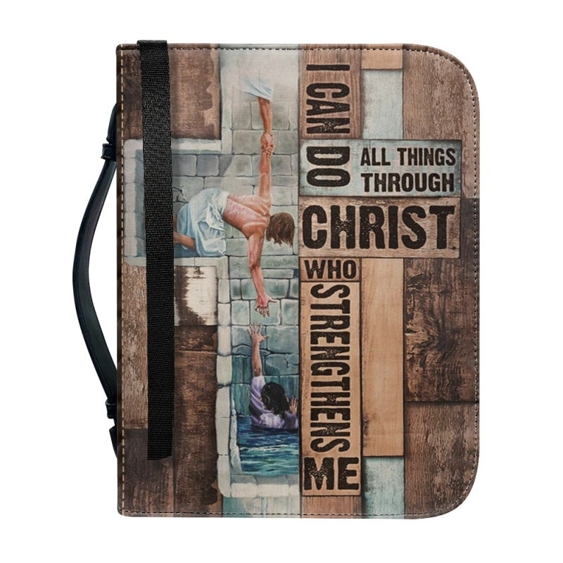 Empowered Faith Personalized Bible Cover - "Philippians 4:13" with Lion and Christ Imagery - CHRISTIANARTBAG CABBBCV02110324.