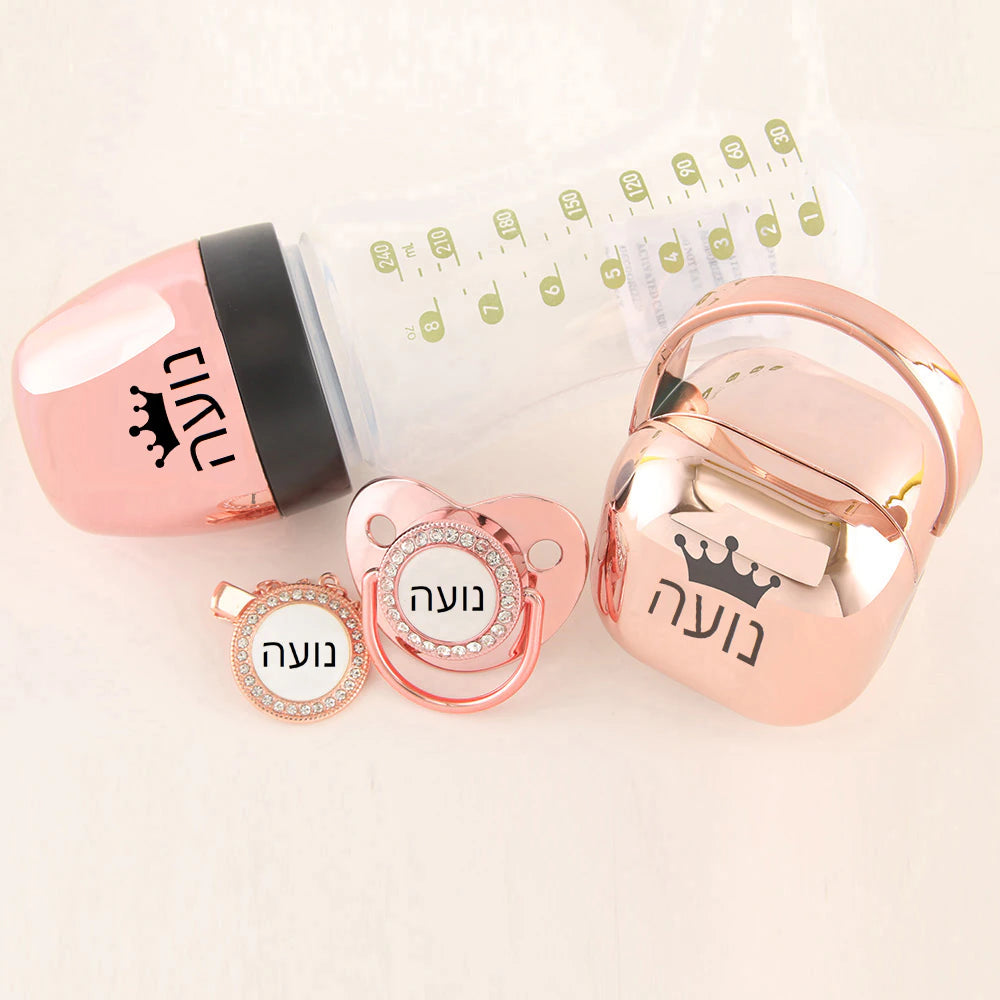 Luxury Any Name Customized Baby Feeding Set Gold Rose Gold Silver Milk Bottle Pacifier Bling Pacifier Case Unique Birthday Gift - Christian Art Bag